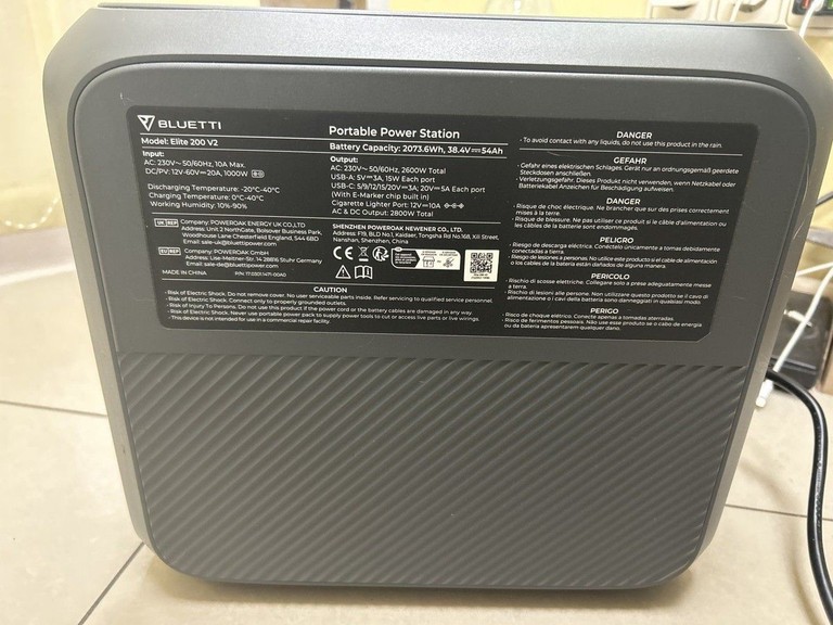 Купить Bluetti Elite 200 V2 Б/У