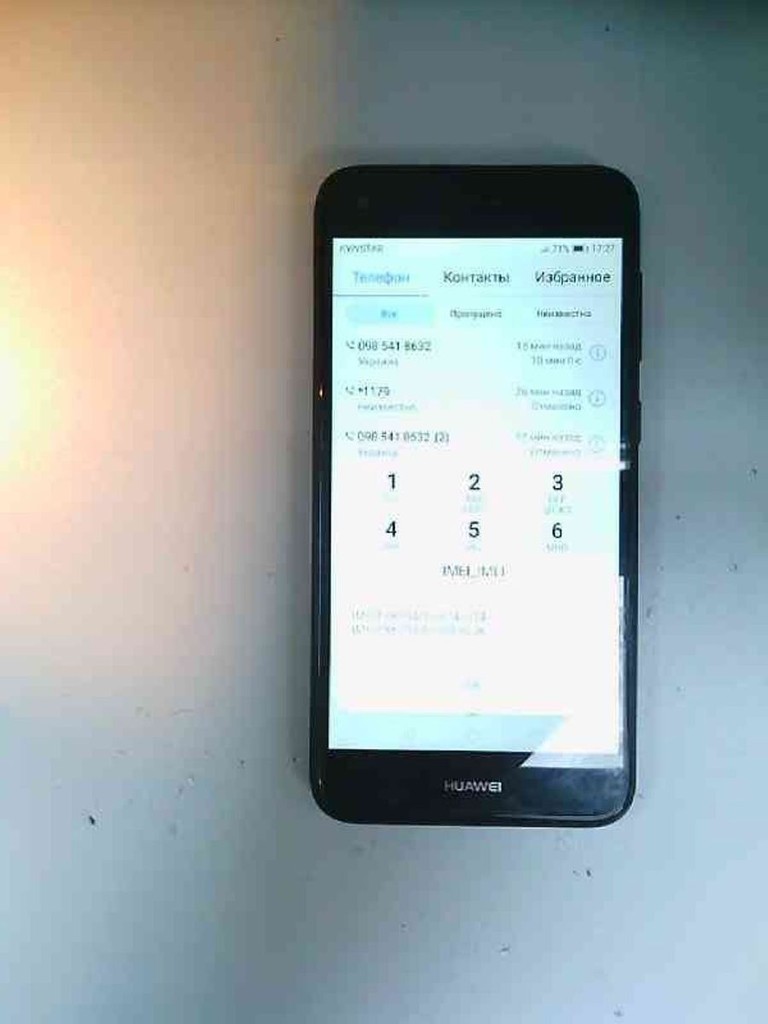 Оголошення Huawei nova lite 2017 2/16gb Б/У