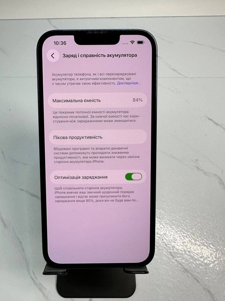 Дешево Apple iphone 14 128gb з ломбарду