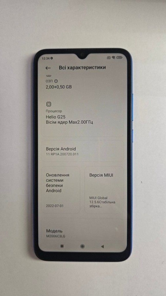 Дешиво Xiaomi redmi 9a 2/32gb с ломбарда