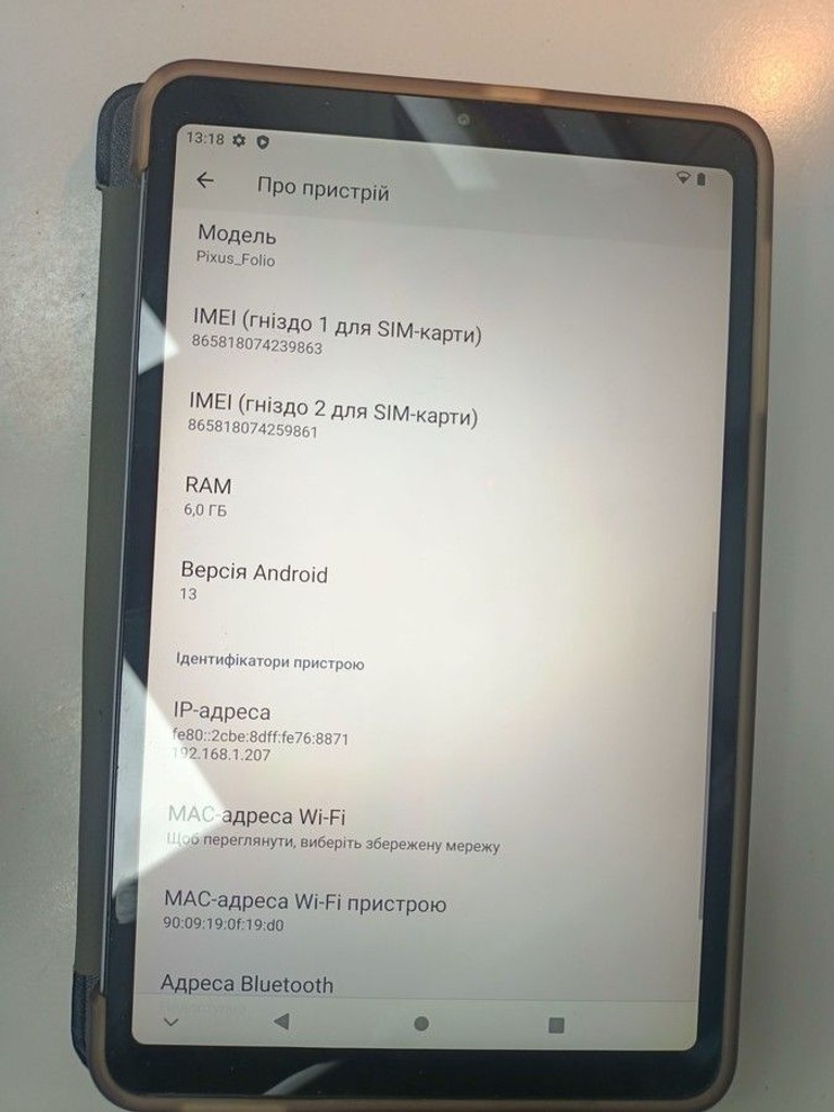 Дешево Pixus Folio 6/128GB 4G Grafite з ломбарду