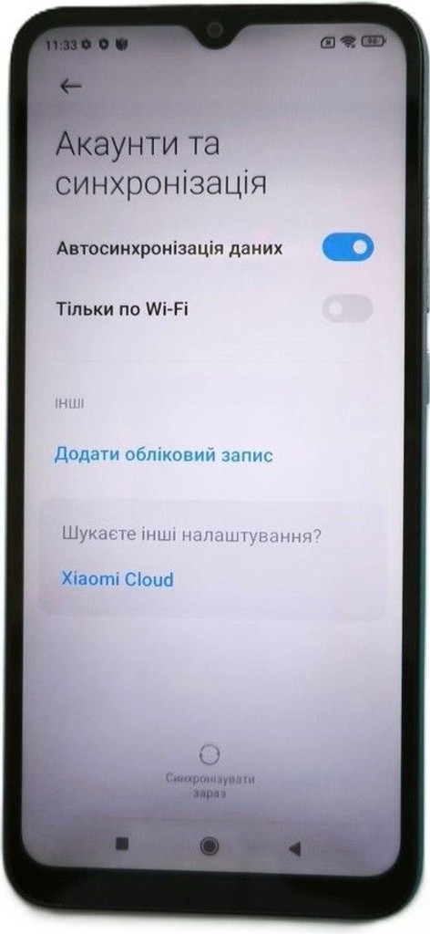 Розпродаж Xiaomi redmi 9a 2/32gb, продавець Техноскарб