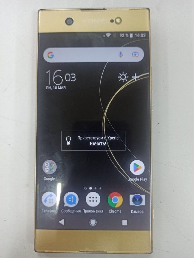 Купить Sony experia xa1 ultra 4/32gb Б/У