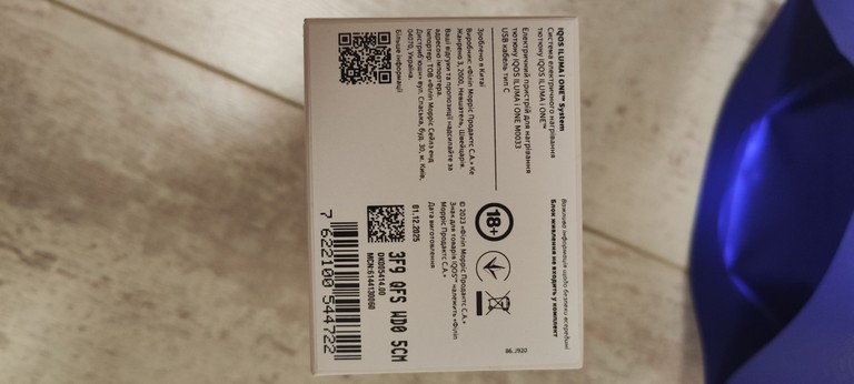IQOS ILUMA ONE Код:null. Зображення 7