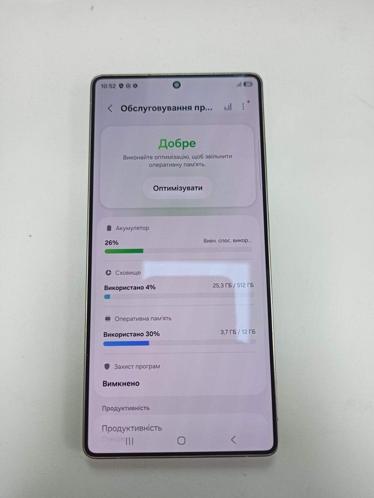 Дешево Samsung galaxy s25 ultra 12/512gb з ломбарду