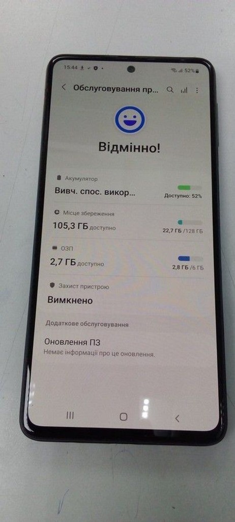 Samsung samsung galaxy m31s sm-m317f 6/128gb Код:01-200962203. Зображення 7