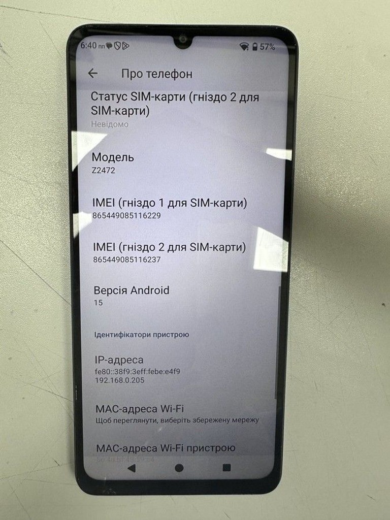 Оголошення Zte Blade A36 4/64GB Green Б/У