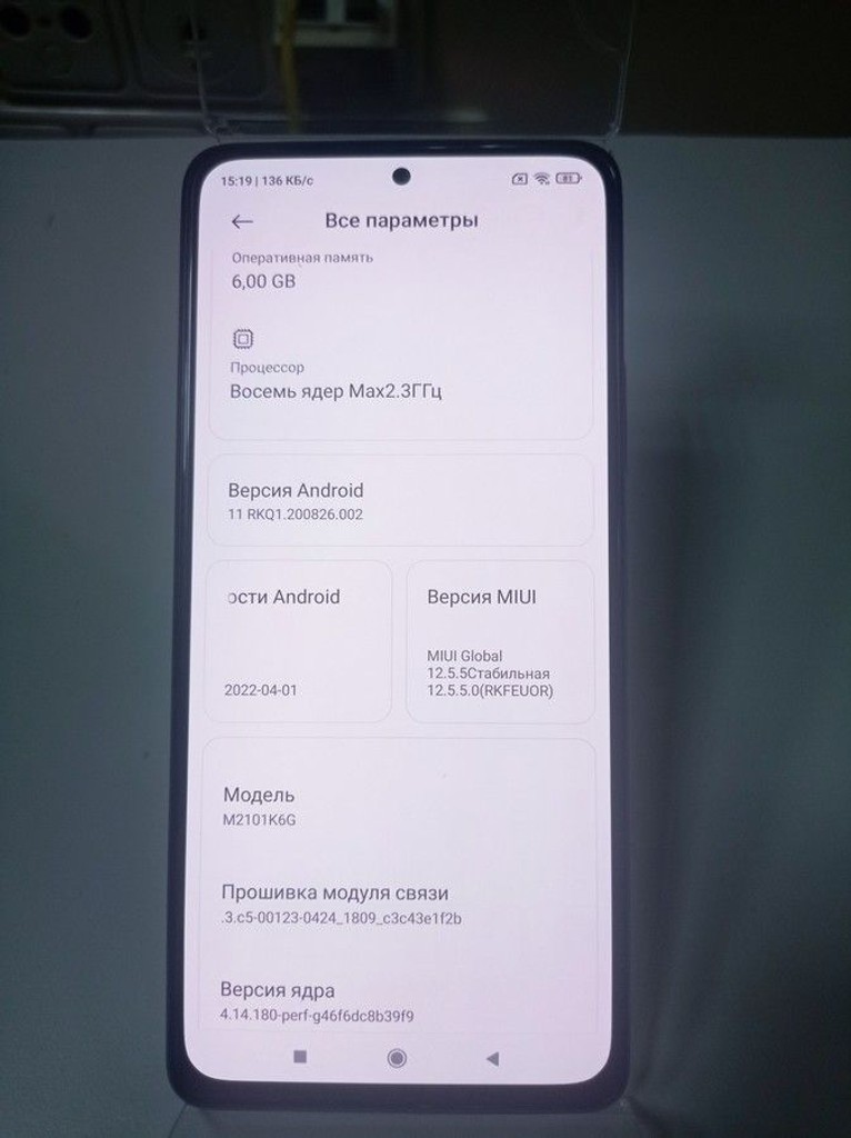 Розпродаж Xiaomi redmi note 10 pro 6/128gb, продавець Техноскарб