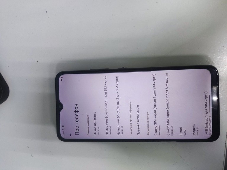 Купити Cubot Note 21 6/128GB Orange Б/У