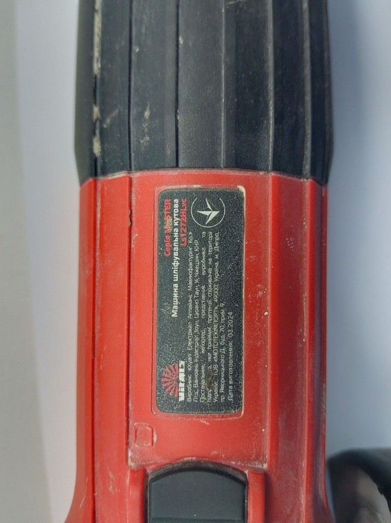 Vitals ls1272hlv Код:01-200964370. Зображення 5