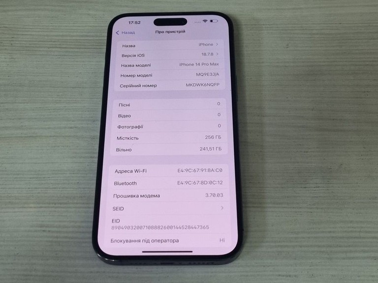 Apple iphone 14 pro max 256gb Код:01-200966221. Зображення 12