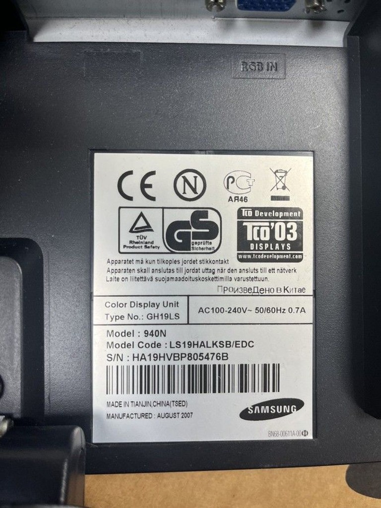 Дешево Samsung 940n з ломбарду
