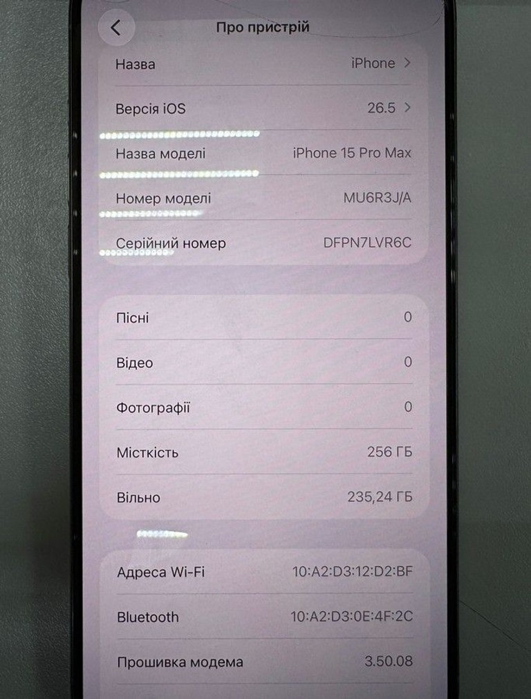 Объявление Apple iphone 15 pro max 256gb Б/У