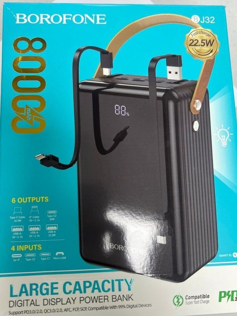 Распродажа Borofone bj32 80000mah qc3.0 pd22.5w, продавец Техноскарб