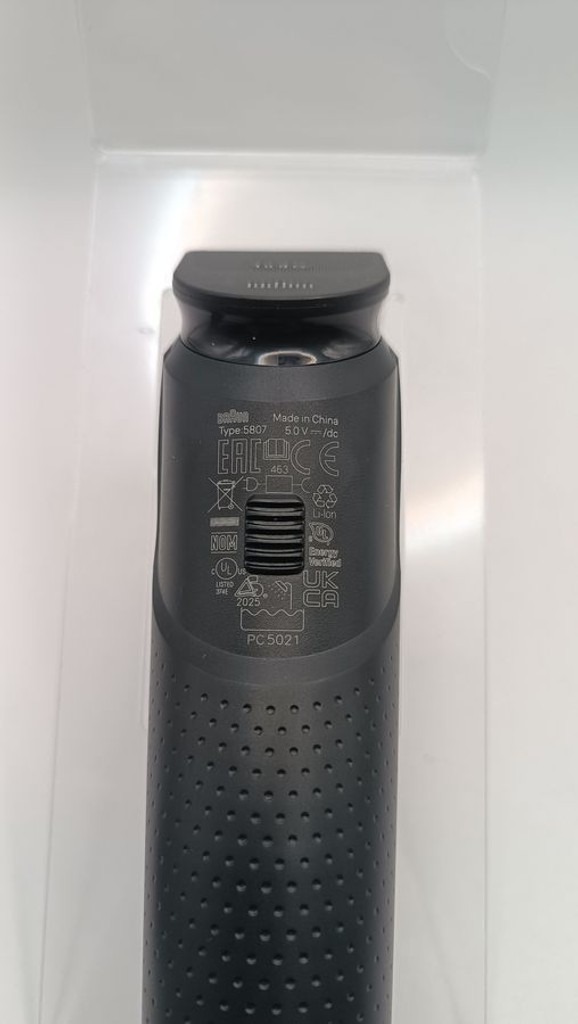 Распродажа Braun 5807, продавец Техноскарб