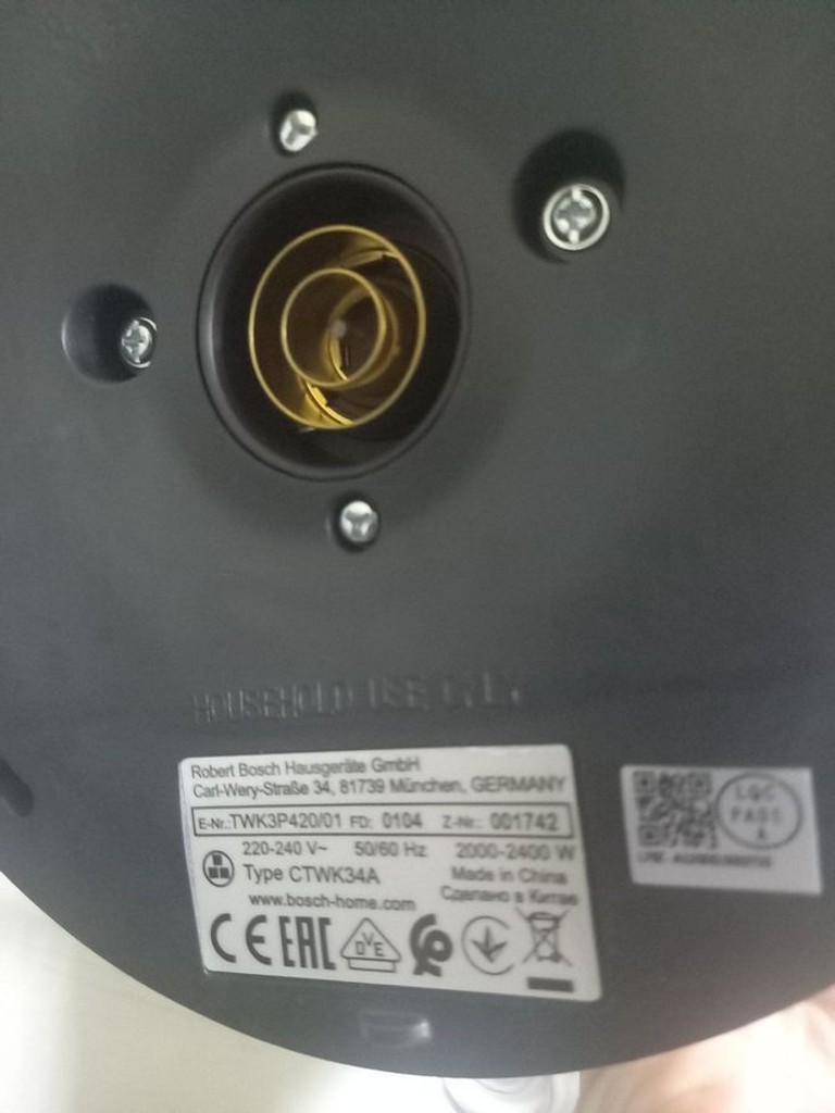 Объявление Bosch TWK3P420 Б/У