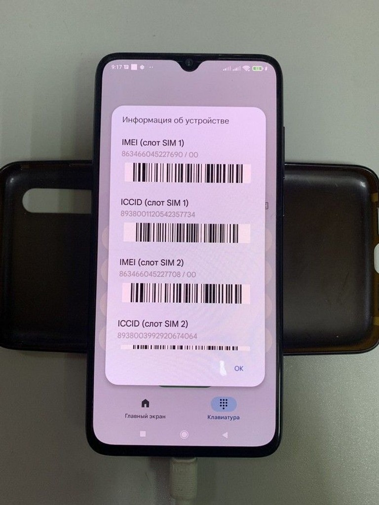 Оголошення Xiaomi Mi 9 Lite 6/64GB Blue Б/У