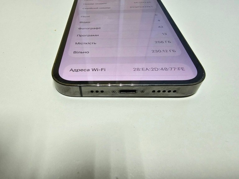 Дешиво Apple iphone 13 pro 256gb с ломбарда