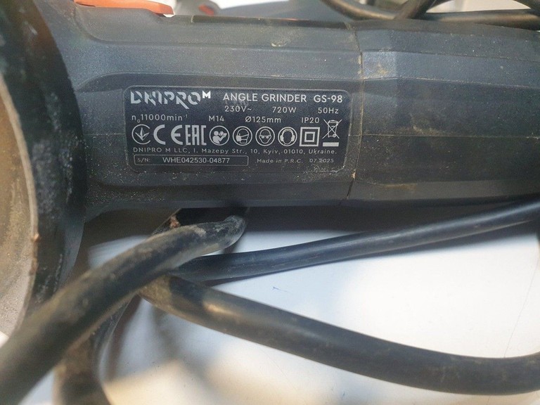 Купити Dnipro-M gs-98 Б/У