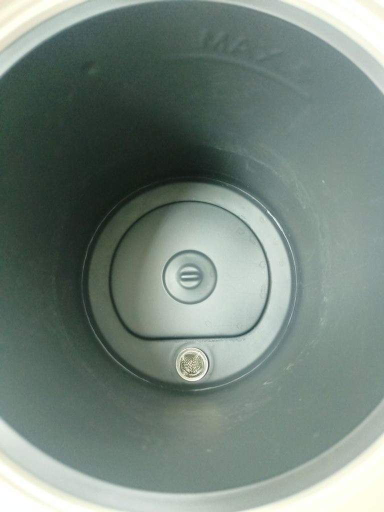 Оголошення Panasonic NC-EG3000WTS Б/У