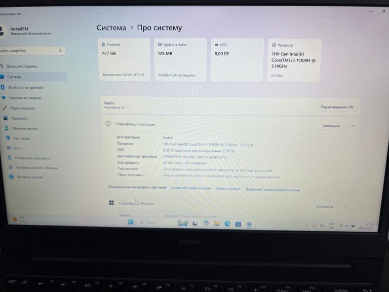 Распродажа Xiaomi 15/core i5-11300h ddr4/8gb ddr4/hdd *відсутній/ssd 512 gb/*інтегрована, продавец Техноскарб