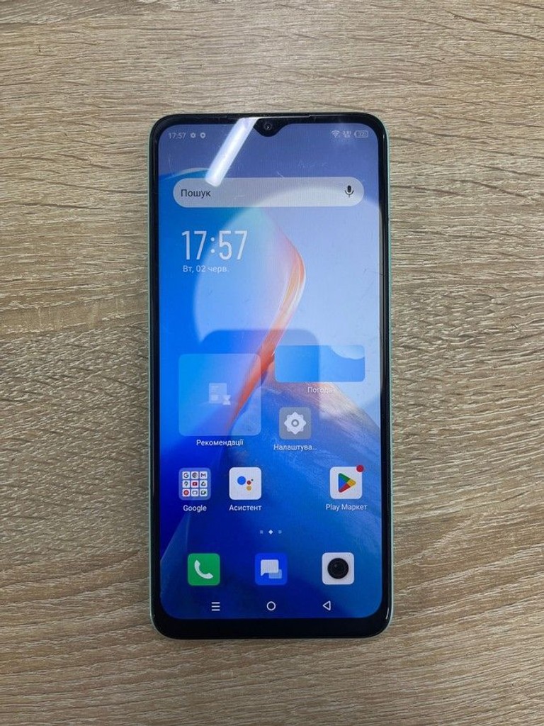 Объявление Infinix smart 7 3/64 x6515 Б/У