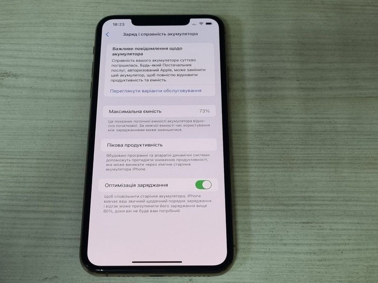 Apple iphone 11 pro max 256gb Код:01-200975745. Зображення 6