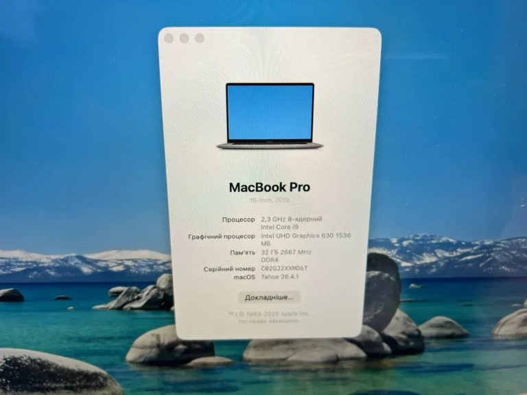 Купити Apple macbook pro 2019 a2141 16" core i9 2,4ghz/ram16gb/ssd1tb/amd radeon pro 5500m 4gb Б/У