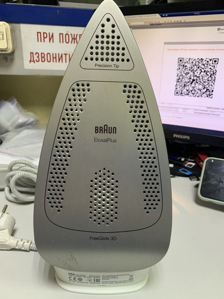Купить Braun TexStyle 7 SI 7149 WB Б/У