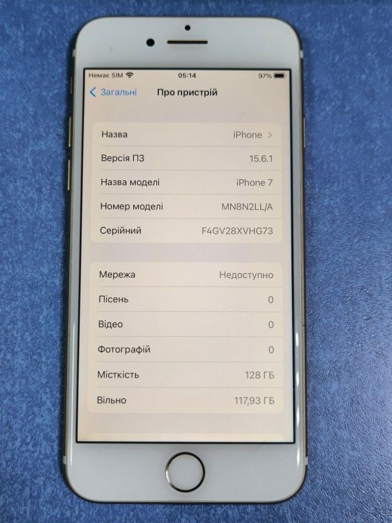Apple iphone 7 128gb Код:01-200979229. Зображення 7