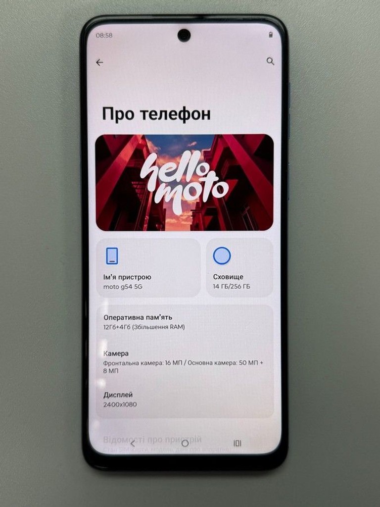 Motorola xt2343-6 moto g54 12/256gb Код:01-200979246. Зображення 11