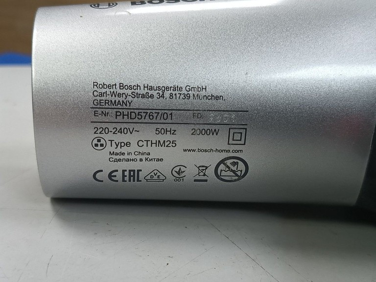 Bosch phd 5767 Код:01-200979560. Изображение 6