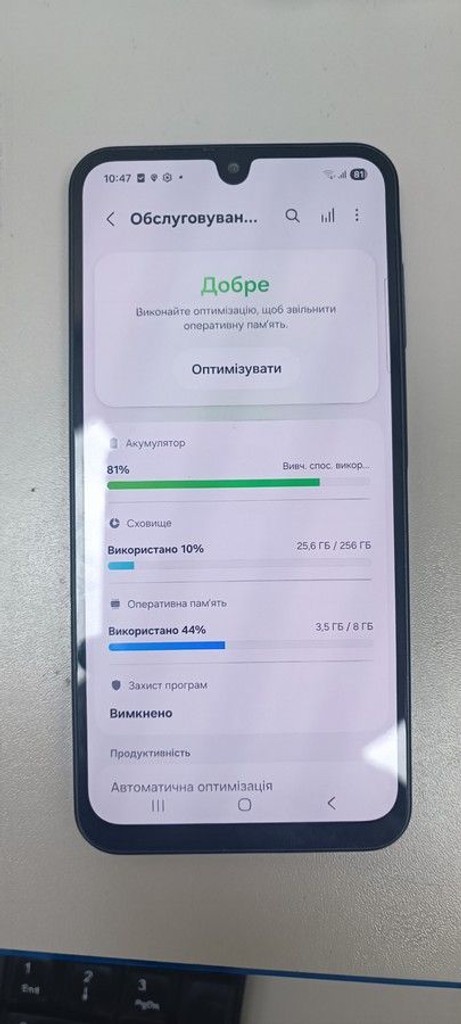 Оголошення Samsung galaxy a26 5g 8/256gb Б/У
