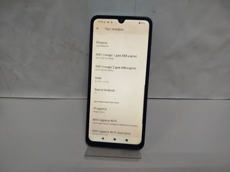 Объявление Xiaomi redmi a5 4/128gb Б/У