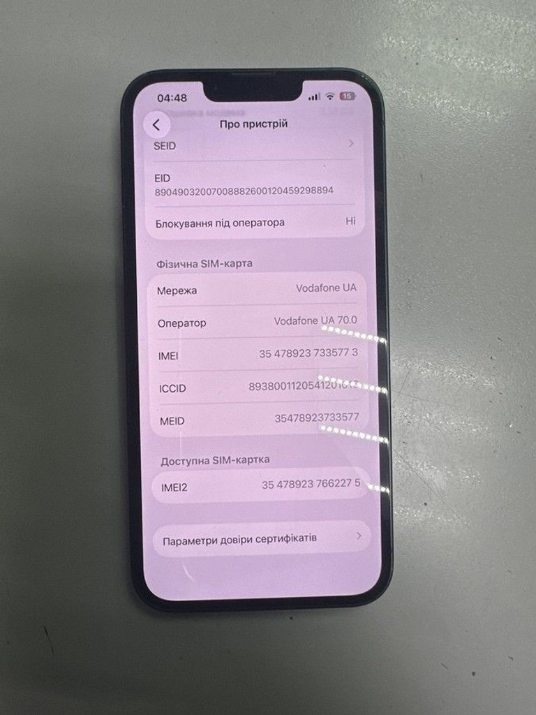 Дешиво Apple iphone 13 128gb с ломбарда