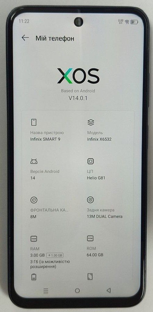 Объявление Infinix smart 9 3/64gb Б/У