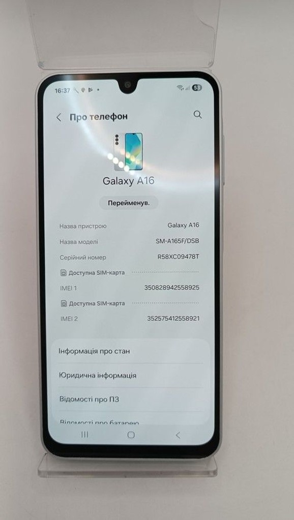 Samsung galaxy a16 4/128gb Код:01-200982102. Зображення 5