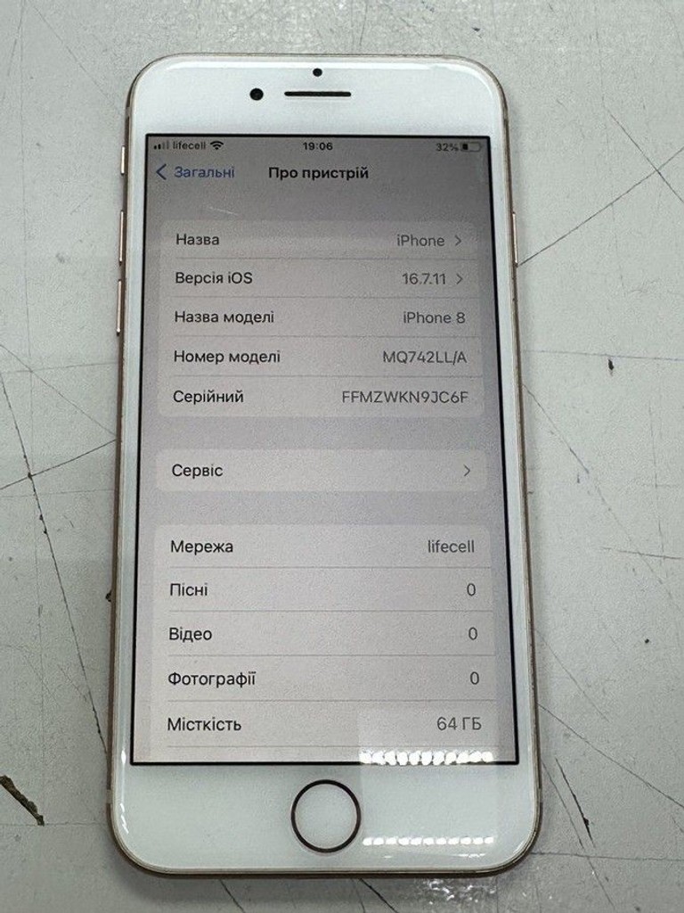 Купити Apple iphone 8 64gb Б/У