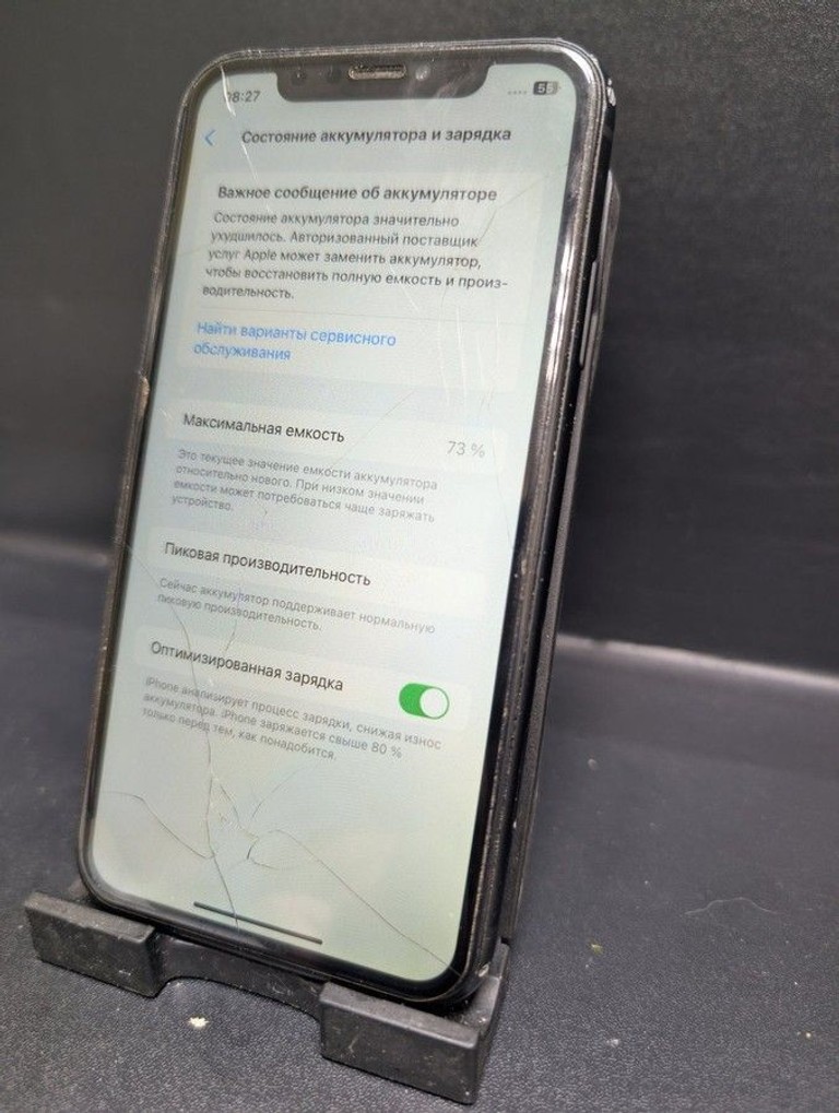 Оголошення Apple iphone xr 64gb Б/У