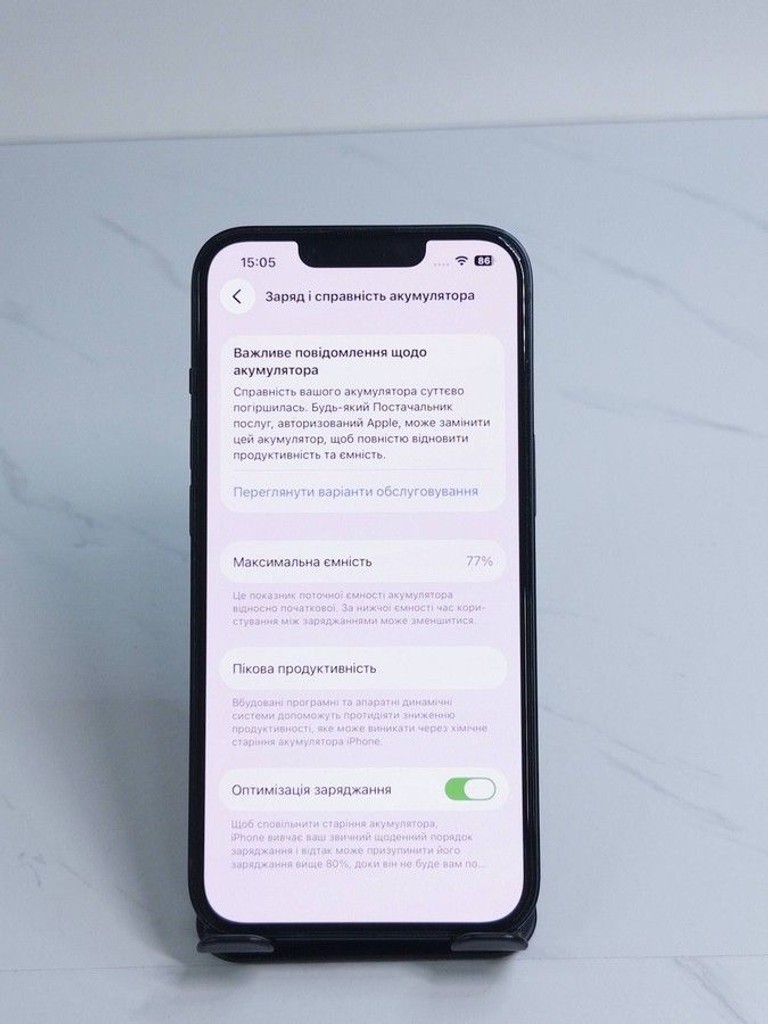 Розпродаж Apple iphone 13 128gb, продавець Техноскарб