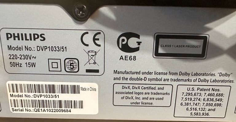 Дешево DVD-плееры Philips DVP 3011\51 з ломбарду