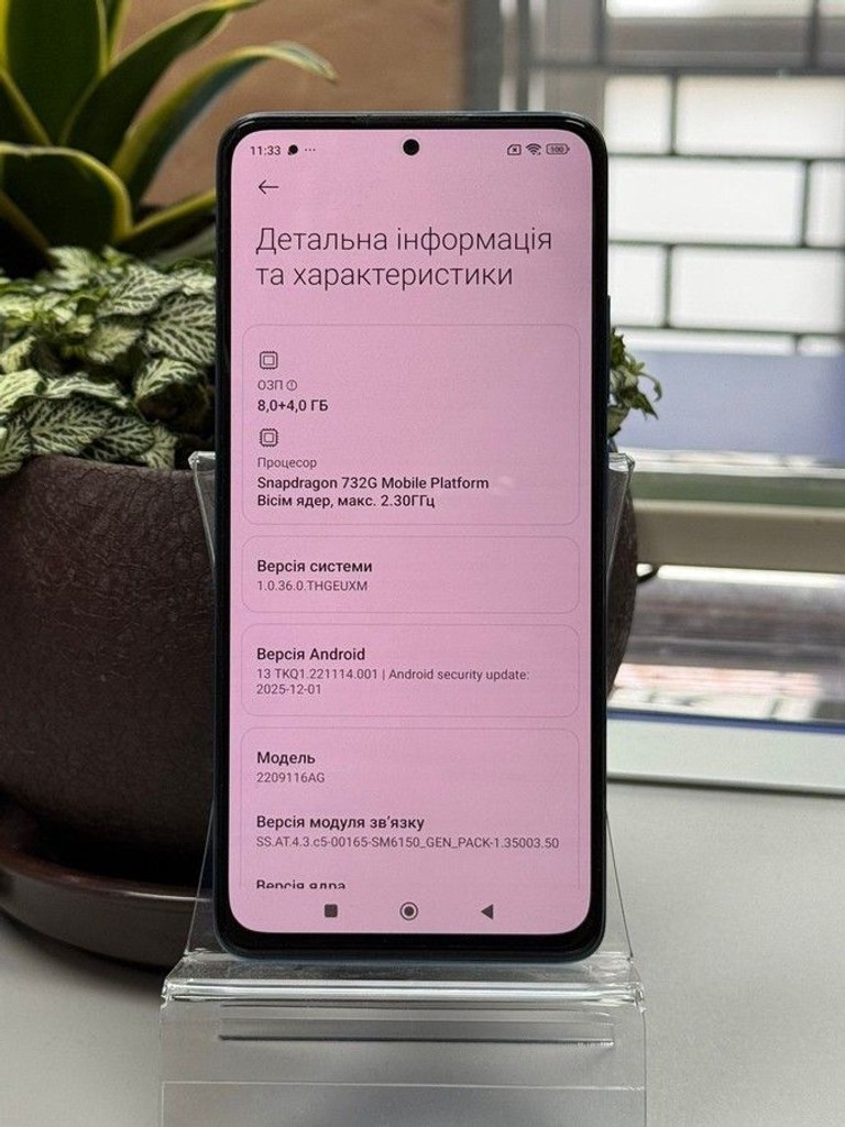 Xiaomi Redmi Note 12 Pro 5G 8/256GB Black Код:01-200988988. Зображення 5