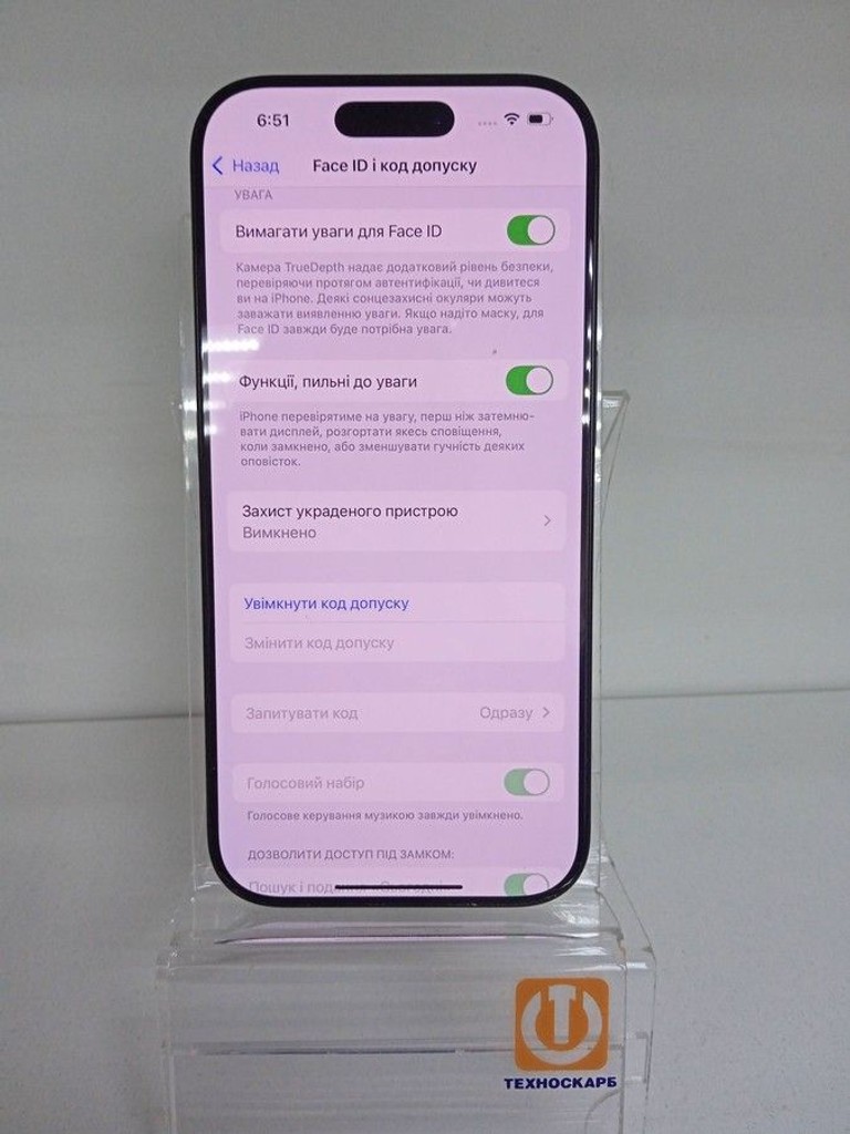 Apple iphone 16 pro 128gb Код:01-200988891. Зображення 6