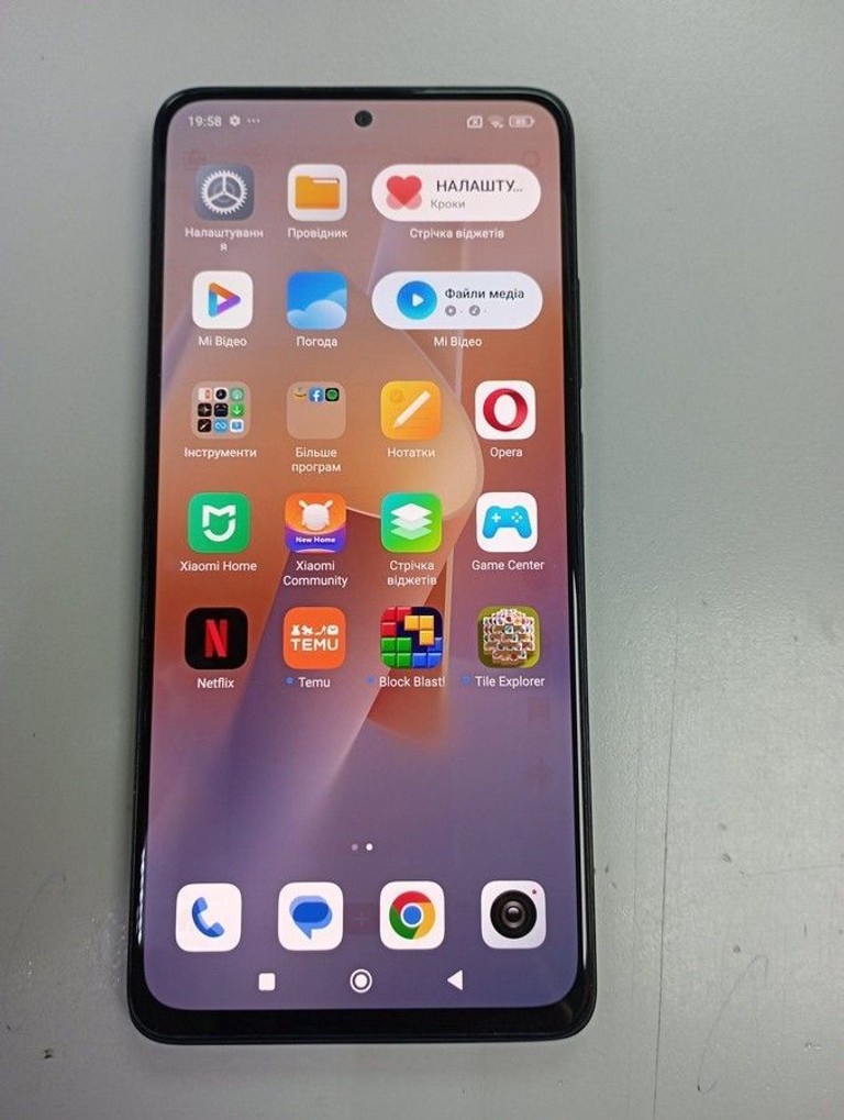 Купити Xiaomi redmi note 12 pro 4g 8/256gb Б/У