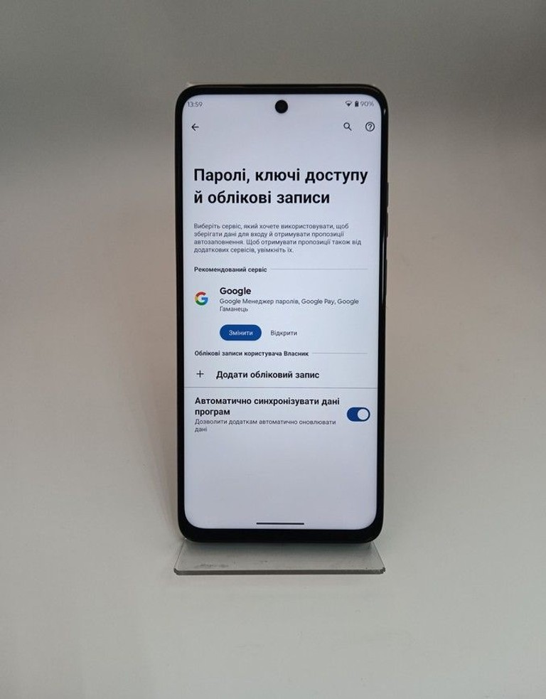 Motorola moto g15 power 8/256gb Код:01-200991862. Зображення 9