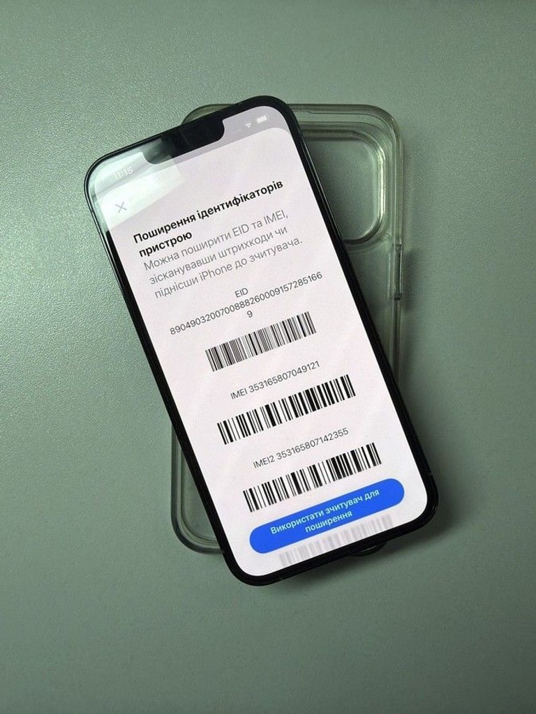 Дешево Apple iphone 13 pro 128gb з ломбарду