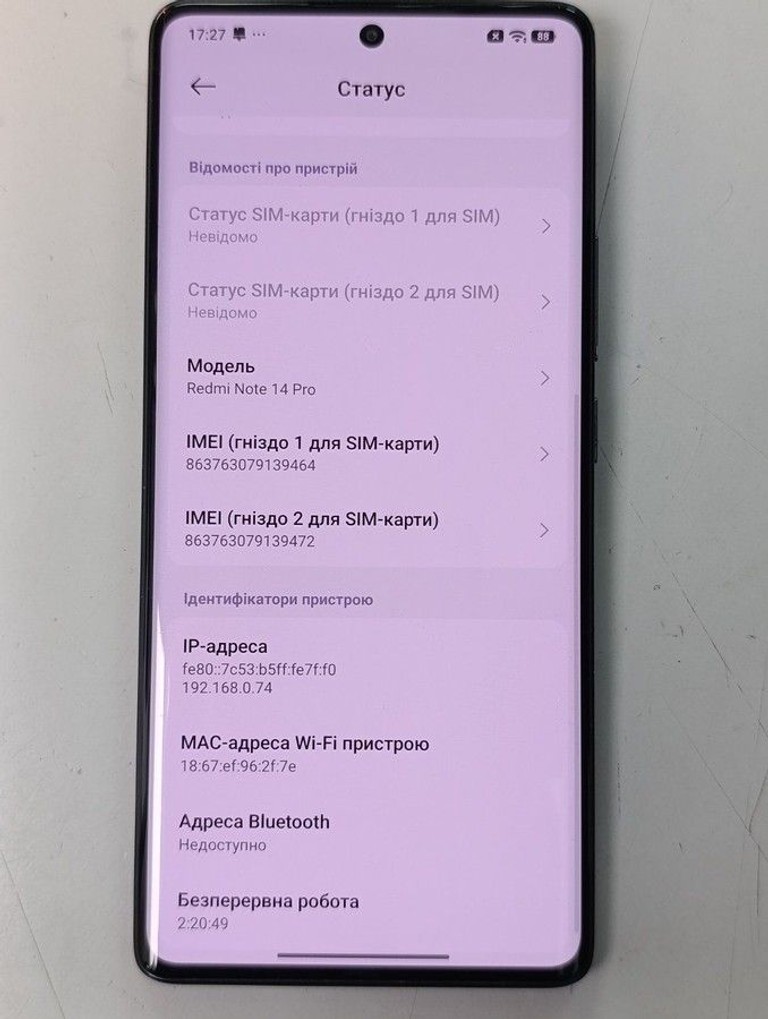 Xiaomi redmi note 14 pro 8/256gb Код:01-200995323. Зображення 7