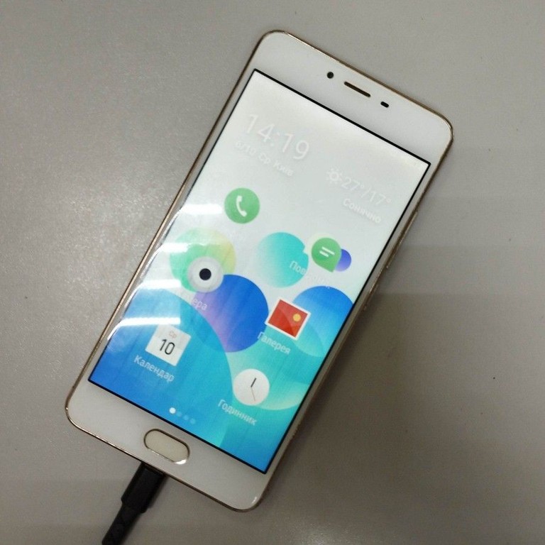 Дешиво Meizu m3s 32gb с ломбарда