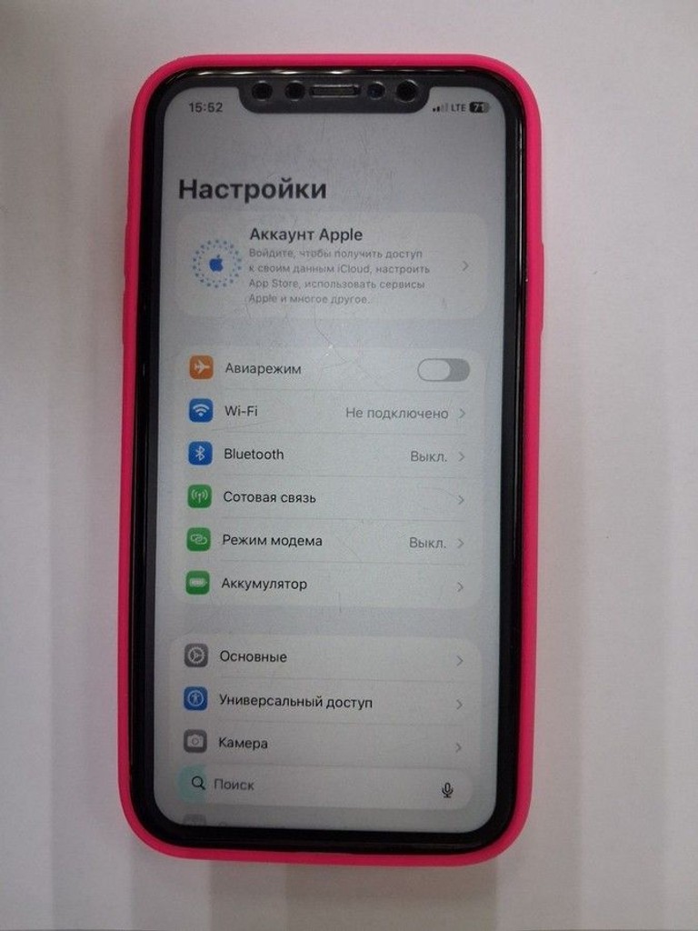 Купити Apple iphone 11 64gb Б/У