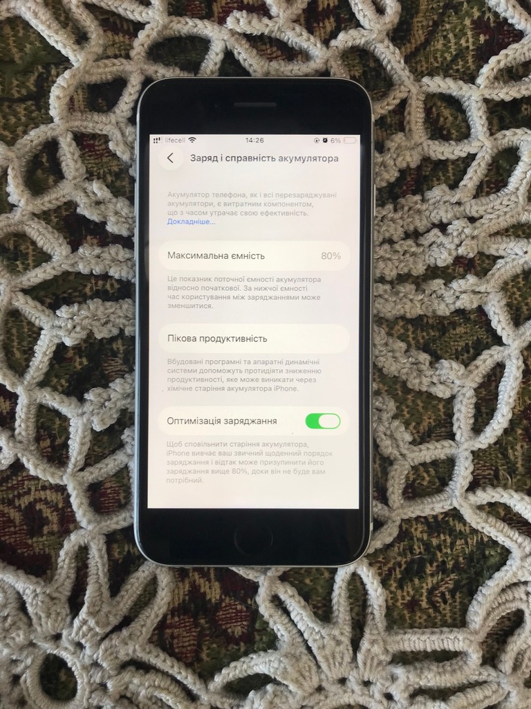 Apple iPhone SE 2020 64GB White (MX9T2/MX9P2) Код:null. Зображення 5